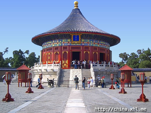 The Imperial Vault, the Temple of Heaven