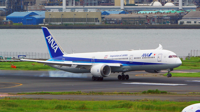 Boeing 787-9, JA830A, All Nippon Airways (Tomodachi sticker)