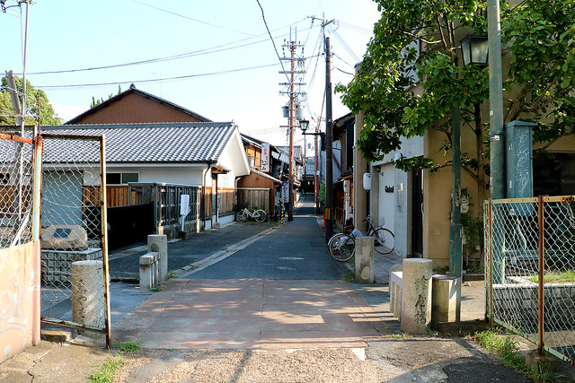 town, Nara