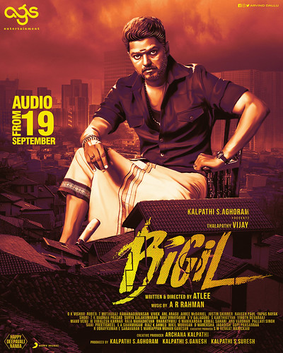 BIGIL Audio Poster | by Arvind Dallu