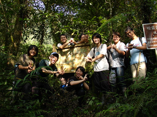 Thu, 07/24/2008 - 16:11 - Fushan, Taiwan                          