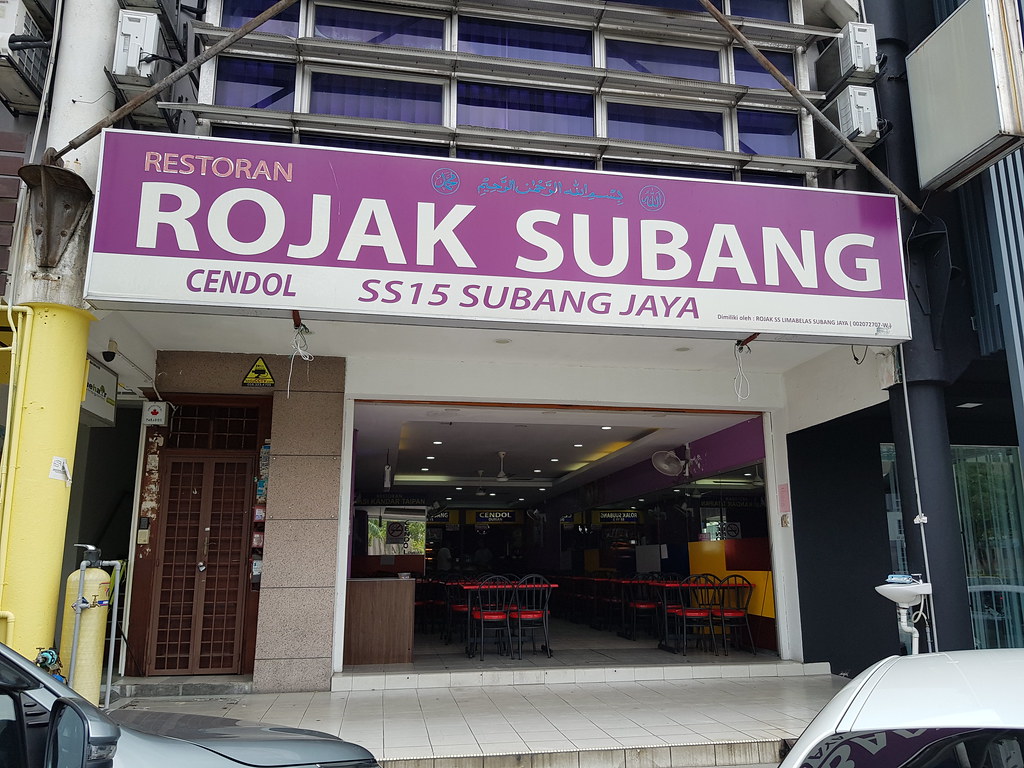 @ Rojak Subang SS15 at Taipan USJ10