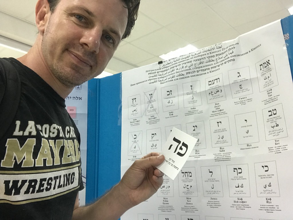 Voting Israel