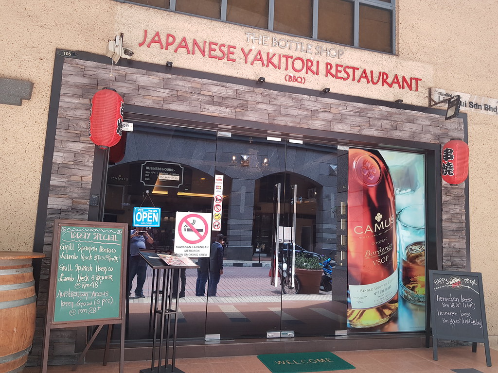 @ Japanese Yakitori Restaurant in PJ Phileo Damansars