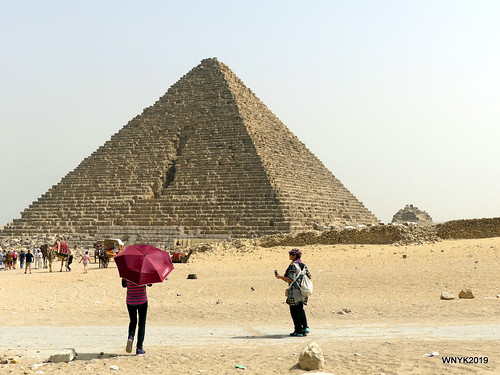Lesser Pyramid