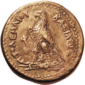 Ptolemy III reverse