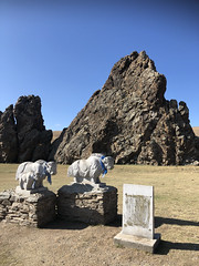 Sacred Rock Shurangiin Tsokhio, Mongolia