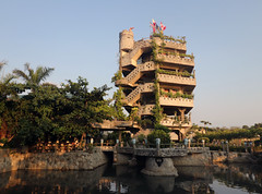 Noble Tower Resort