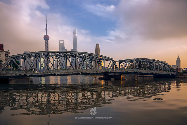Waibaidu Bridge, Shanghai, China