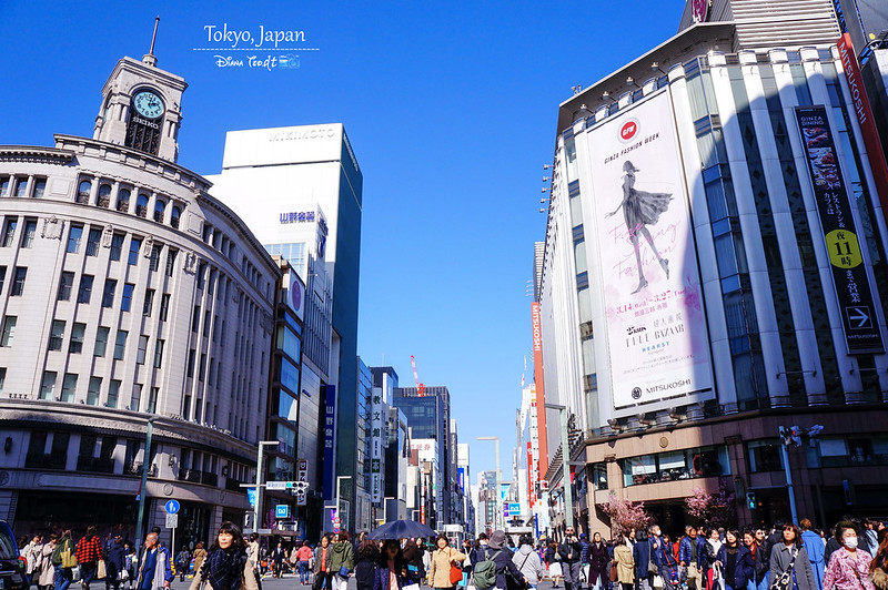Tokyo Ginza Yonchome Intersection & Wako Clock Tower