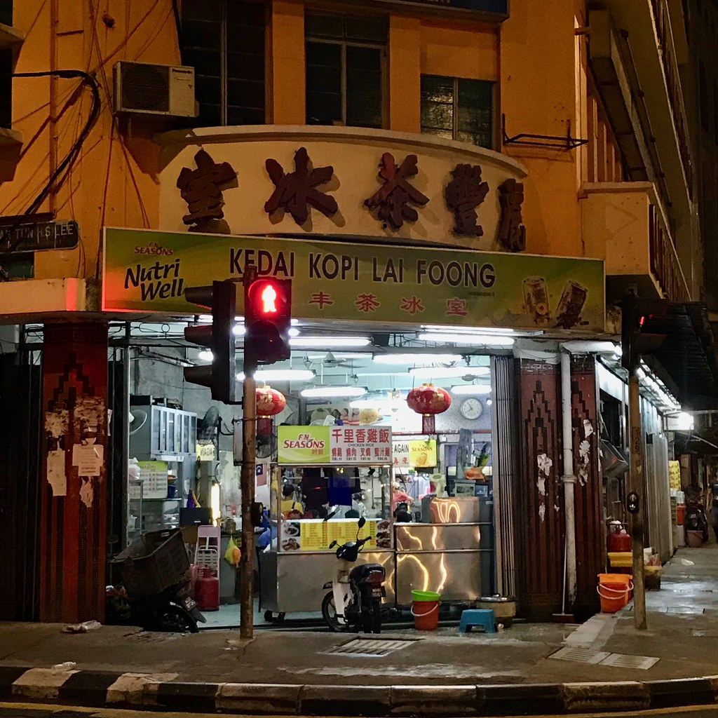 Kedai Ustaz Kuala Lumpur / UNITE SAHAJE: Singgah Membeli Di Kedai Ustaz