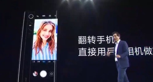 Xiaomi Mi Mix Alpha 5G: ekranas yra telefonas / MIUI 11