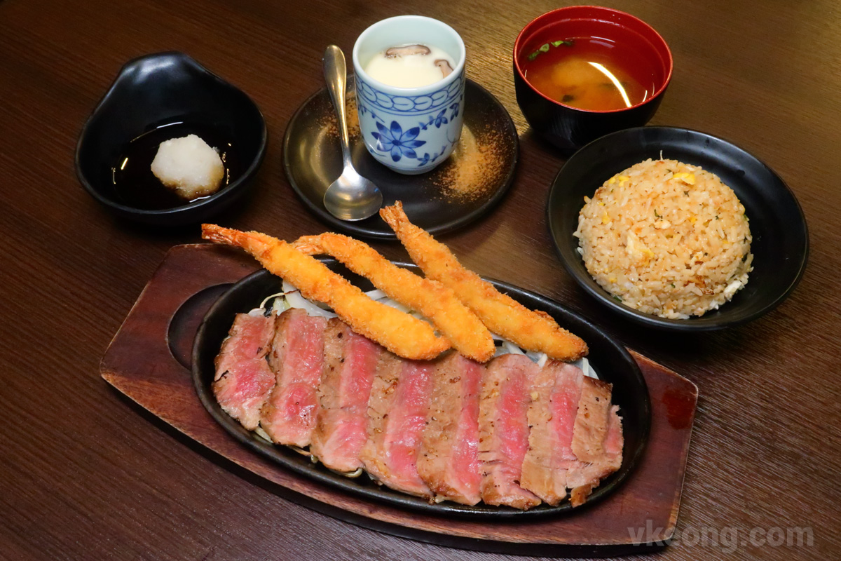 Steak daging sapi fillet dengan set ebi-tempura