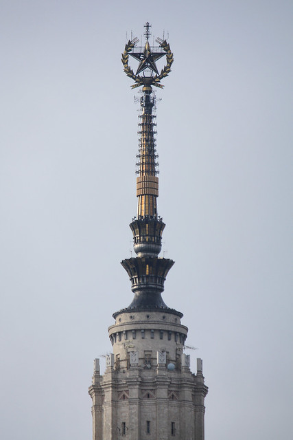 Spire of Moscow State University (MGU), Sparrow Hills, Moscow, Russia