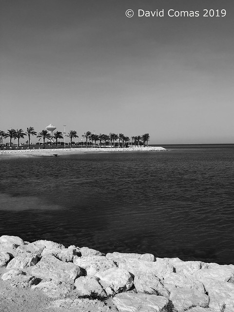 Al Khobar - Corniche - Sea Front