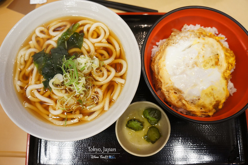 Tokyo Udon & Egg with Rice