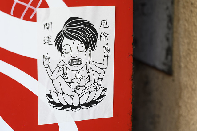 Tokyo sticker