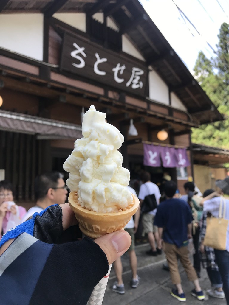 Tofu ice cream @Chitose-ya, Tokyo