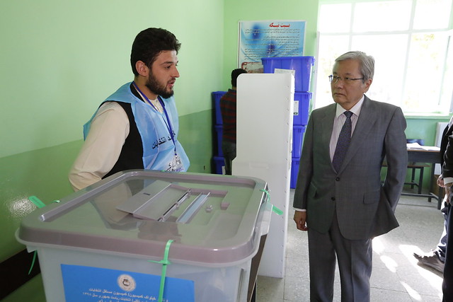 Afghanistan Presidential Election.