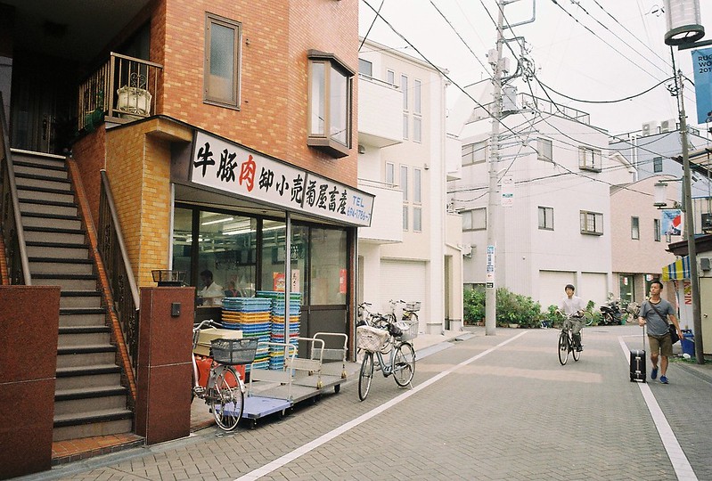GR1s+Kodak Color Plus200東京いい道しぶい道 渋江商店街肉屋