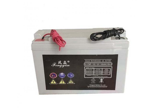 opzv battery suppliers