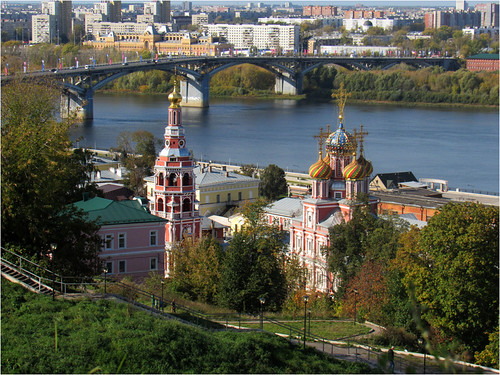 Autumn in Nizhny Novgorod, Russia. | by lyudmila fomina