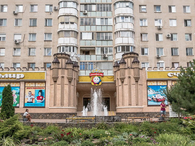 Tiraspol, Transnistria