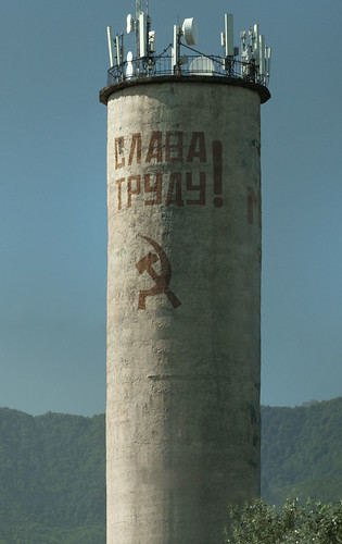 kashuri georgia soviet sovietunion hammerandsickle signs tower leaningladder canon 7d 7dmkii
