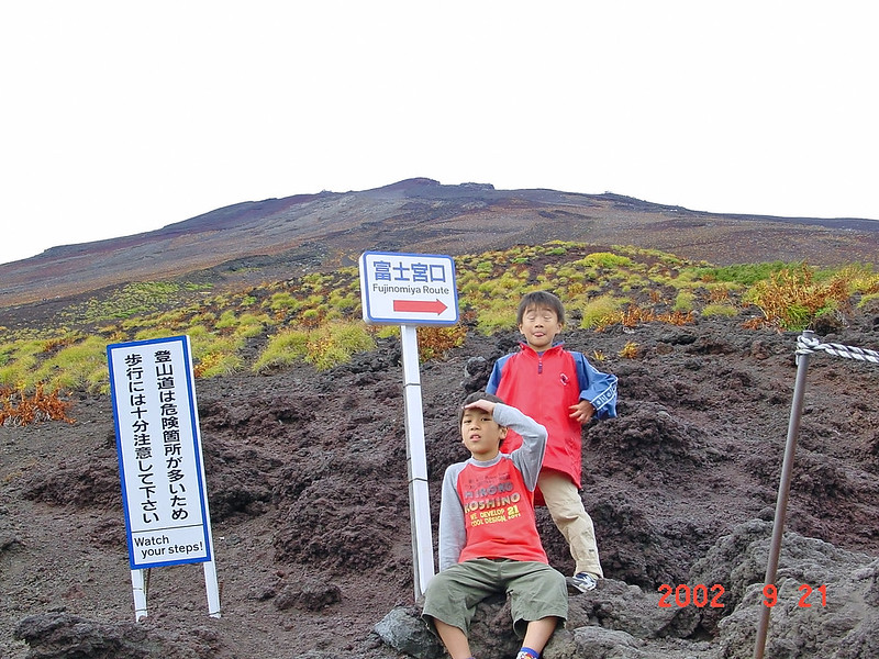 z20020921富士山2