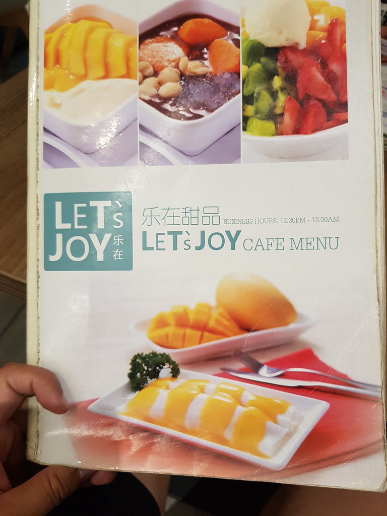 @ 乐在 Let's Joy Cafe & Dessert USJ10