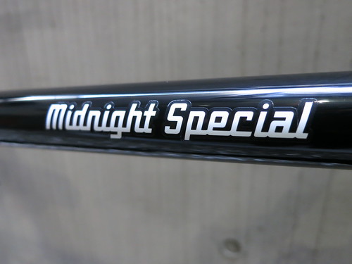 SURLY Midnight Special BK Logo