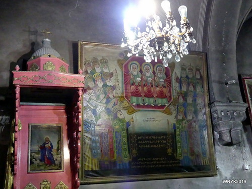 Coptic Patriarchate II