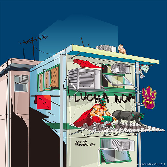 Lucha nom cover by Wonman Kim