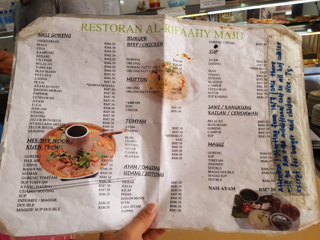@ Restoran Al-Rifaahy Maju in Phielo Damansara PJ Seksyen 16