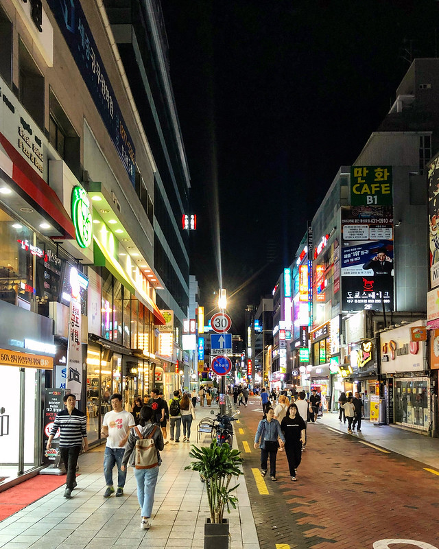Jeju, темплстеи, хайки, тайфун и ночной Hongdae. Опять осенняя Южная Корея