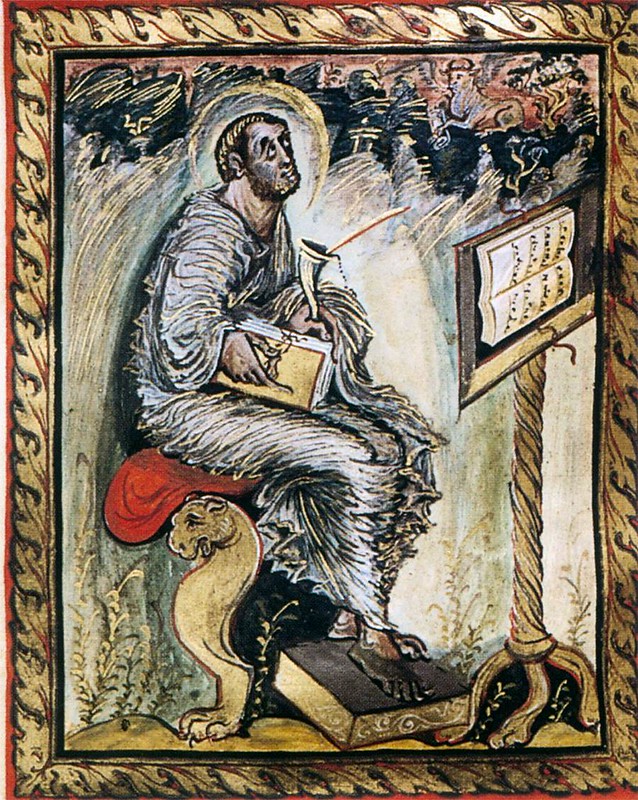 18 Евангелие Эббона.  Лука. 816-820 .