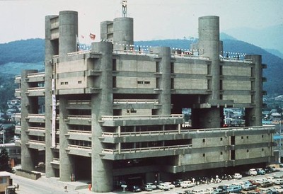 Yamanashi Broadcasting and Press Centre in Kōfu, Japan (Kenzo Tange, 1966)