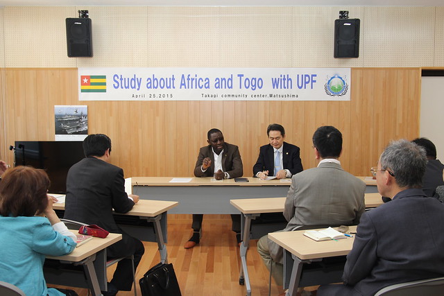 Japan-2015-04-25-UPF-Japan Hosts a Day of Togolese Culture and Cuisine