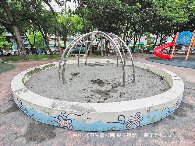 台中 北屯兒童公園 親子景點