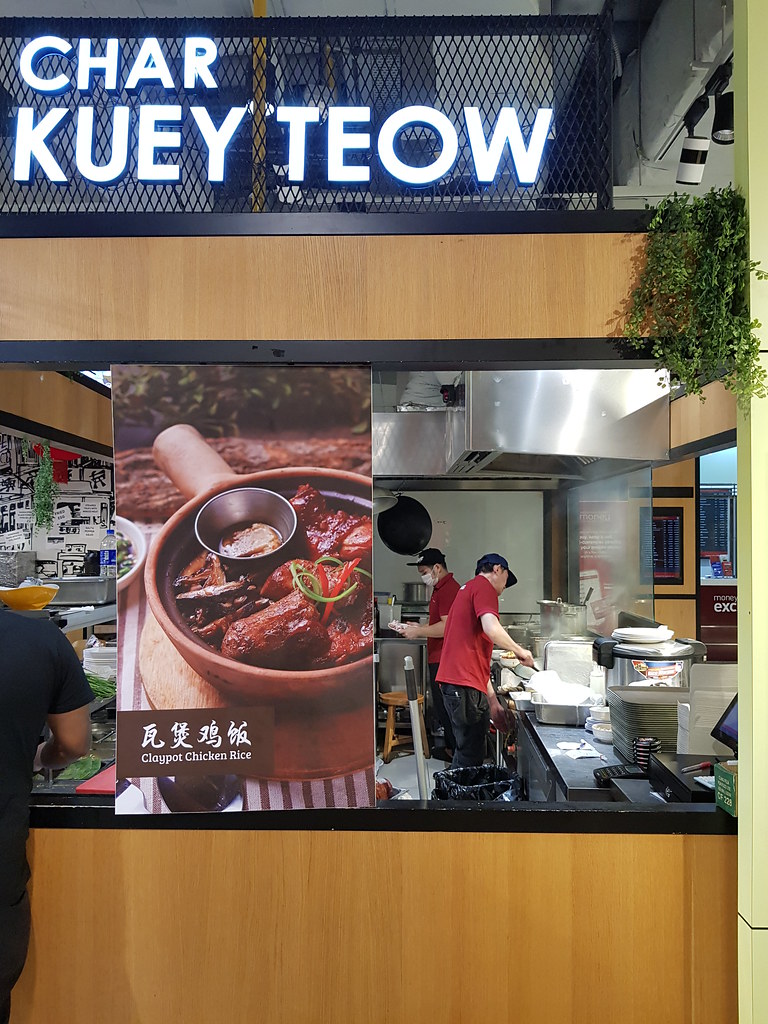@ 肥师傅炒粿條 Mr Fat Char Teow in 唐人街茶室 New Nanyang Food Street, Damen USJ1