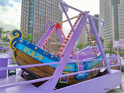 Amusement park at plaza of Uni-President Hankyu department store Taipei,SJKen , Oct, 2019