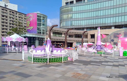 Amusement park at plaza of Uni-President Hankyu department store Taipei,SJKen , Oct, 2019