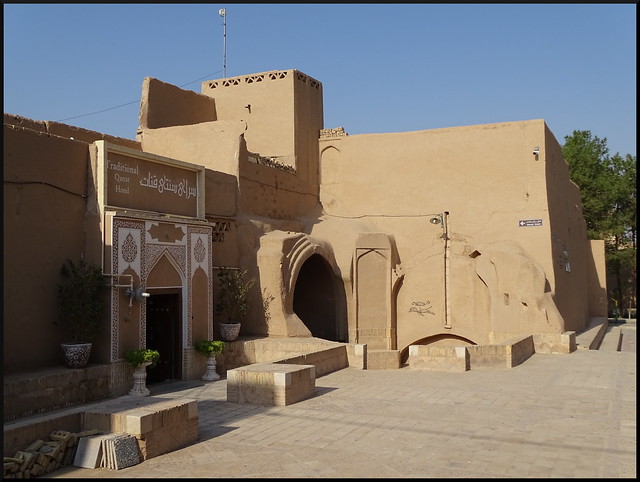 ¿Y por qué viajas a Irán? - Blogs de Iran - Yazd, la ciudad de adobe (3)