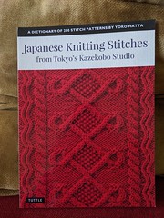 Review: Two Japanese Knitting Stitch Books