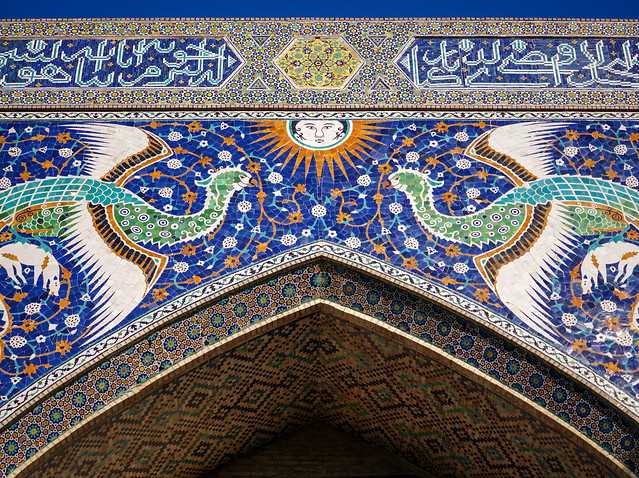 Uzbekistan：Bukhara：Nadir Divan-begi Madrasah：The Huma bird／The Homa bird呼瑪鳥