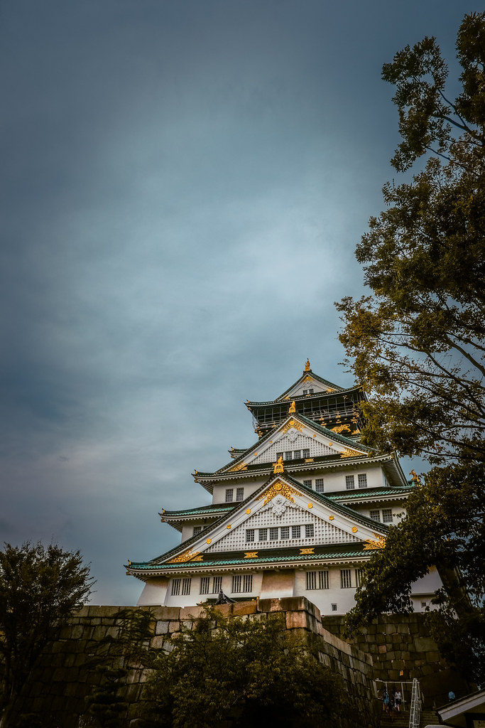 Osaka Castle | Kyoto Osaka Itinerary