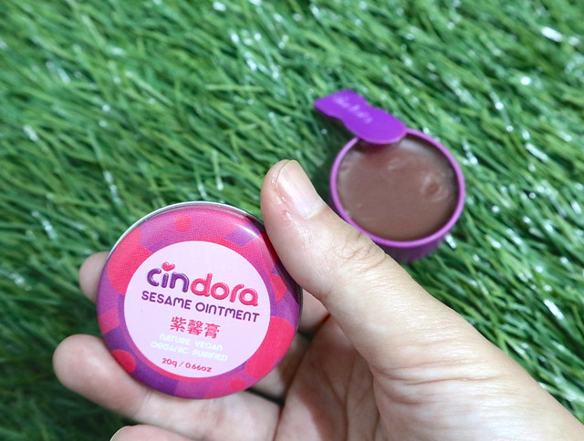 Cindora 馨朵拉-紫馨膏