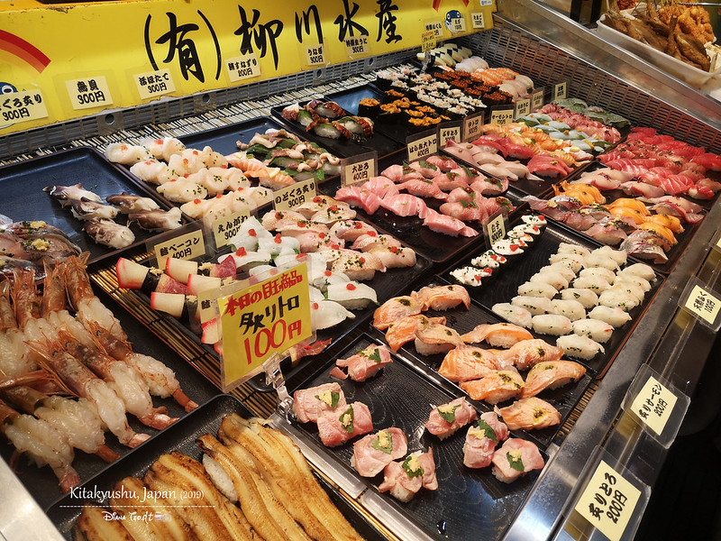 2019 Japan Kyushu Karato Market 3