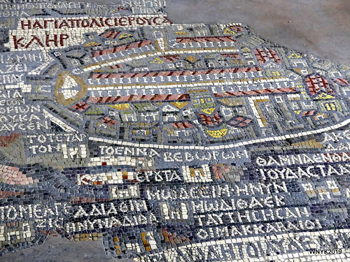 Jerusalem in Mosaic