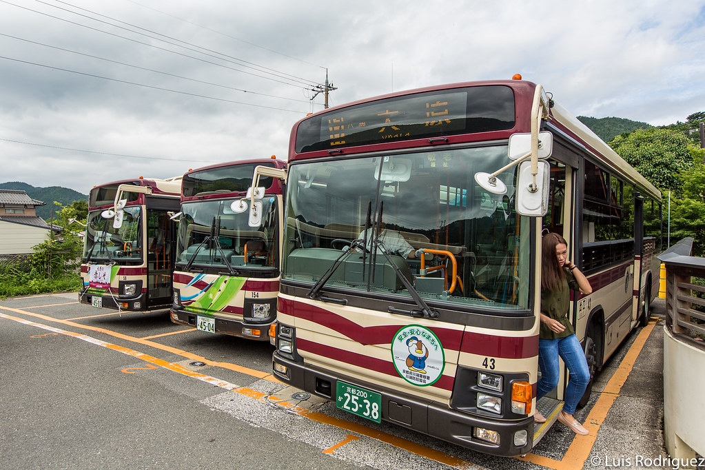 Autobuses a Ohara de Kyoto Bus (no confundir con Kyoto City Bus)